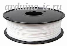 Пластик PLA для 3D печати 1.75mm White 1kg/Roll